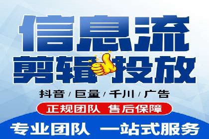 SEM专员的角色与成功案例解析