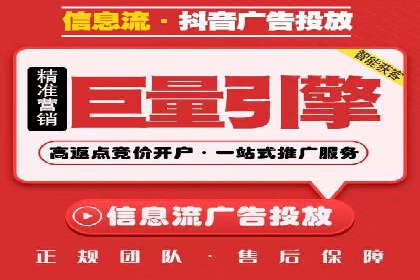 某某sem公司案例解析：如何运用SEM策略助力企业增长